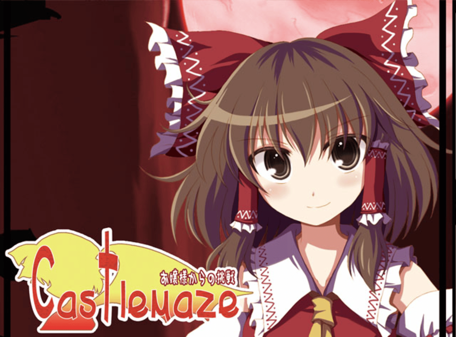 Castlemaze: Ojou-sama kara no Chousen Cover