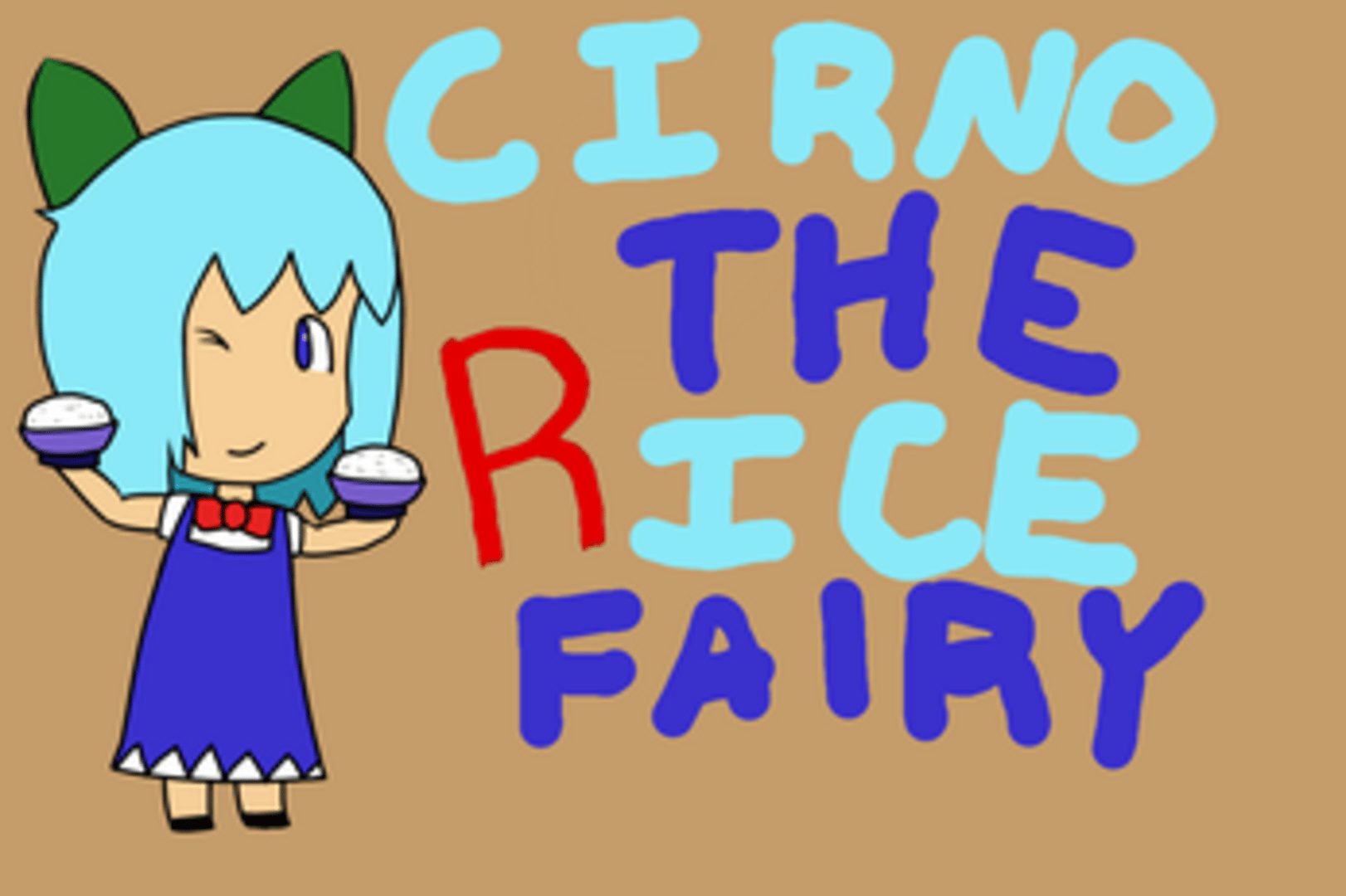 Cirno the Rice Fairy! Cover