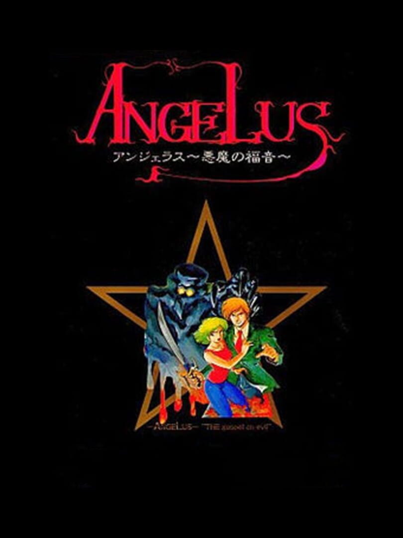 Angelus: Akuma no Fukuin (1988)