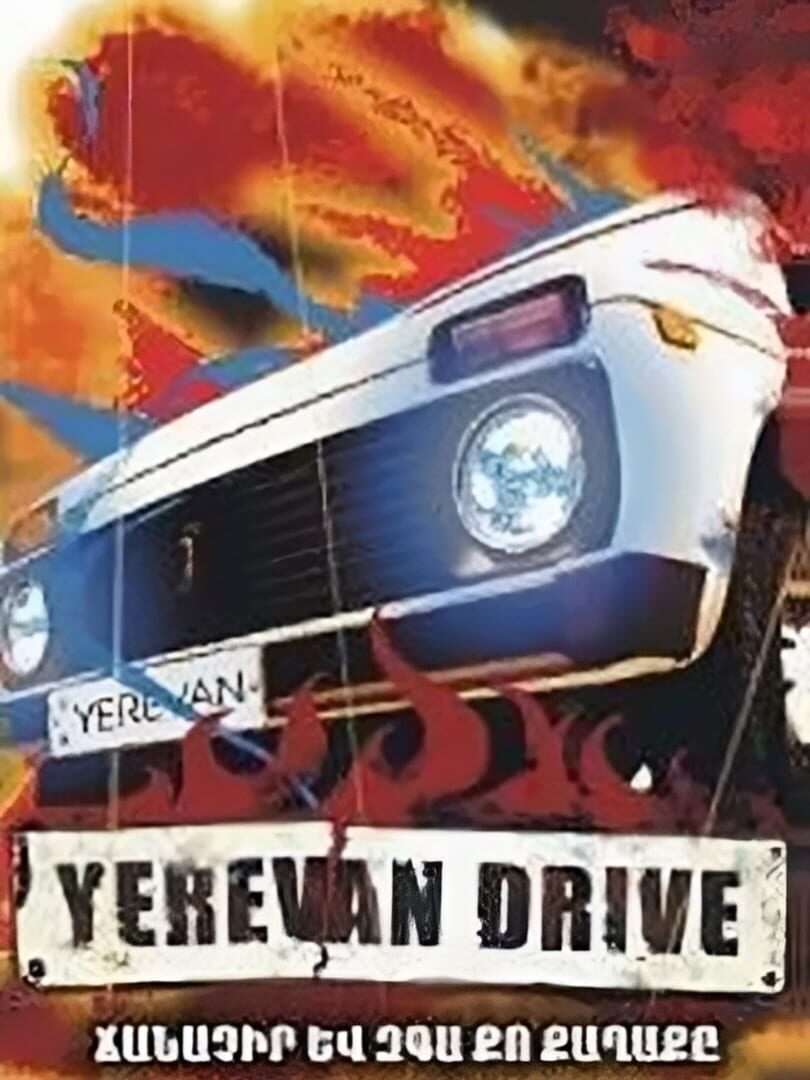 Yerevan Drive