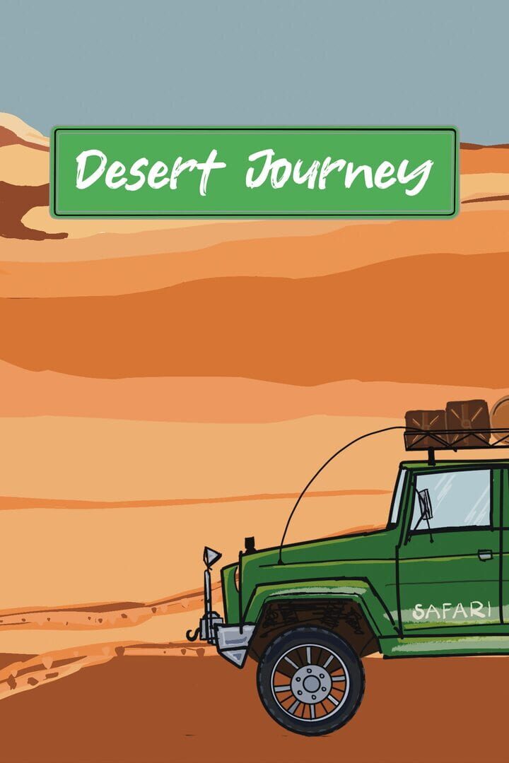 Desert Journey (2022)