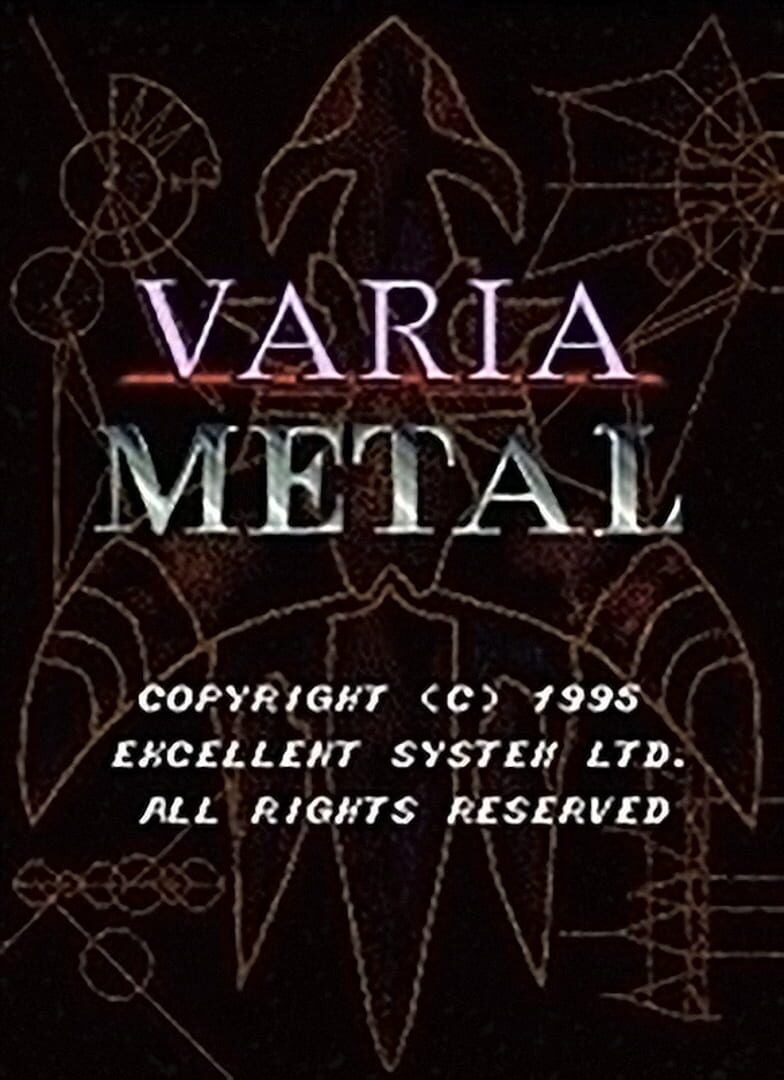 Varia Metal (1995)