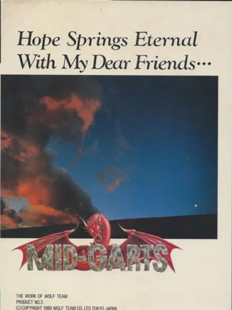 Mid-Garts (1989)