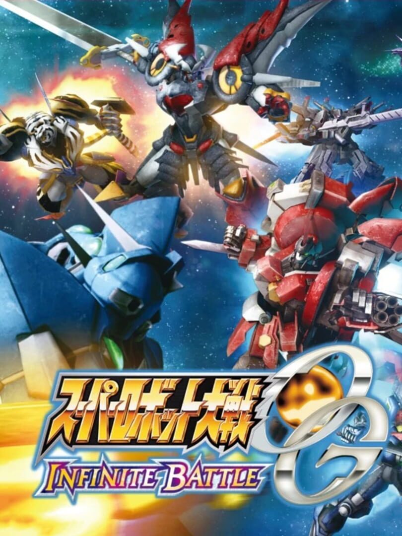 Super Robot Taisen OG: Infinite Battle