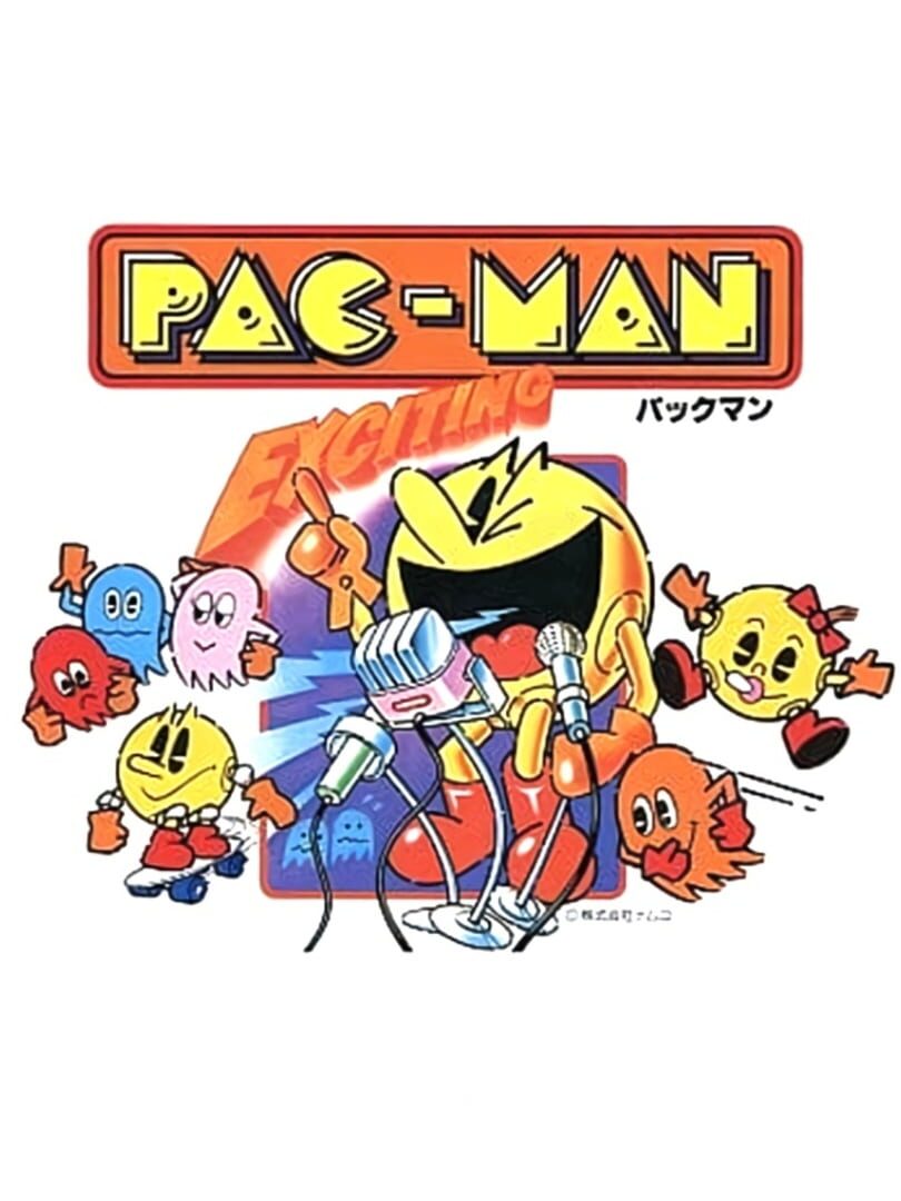 Pac-Man (1983)