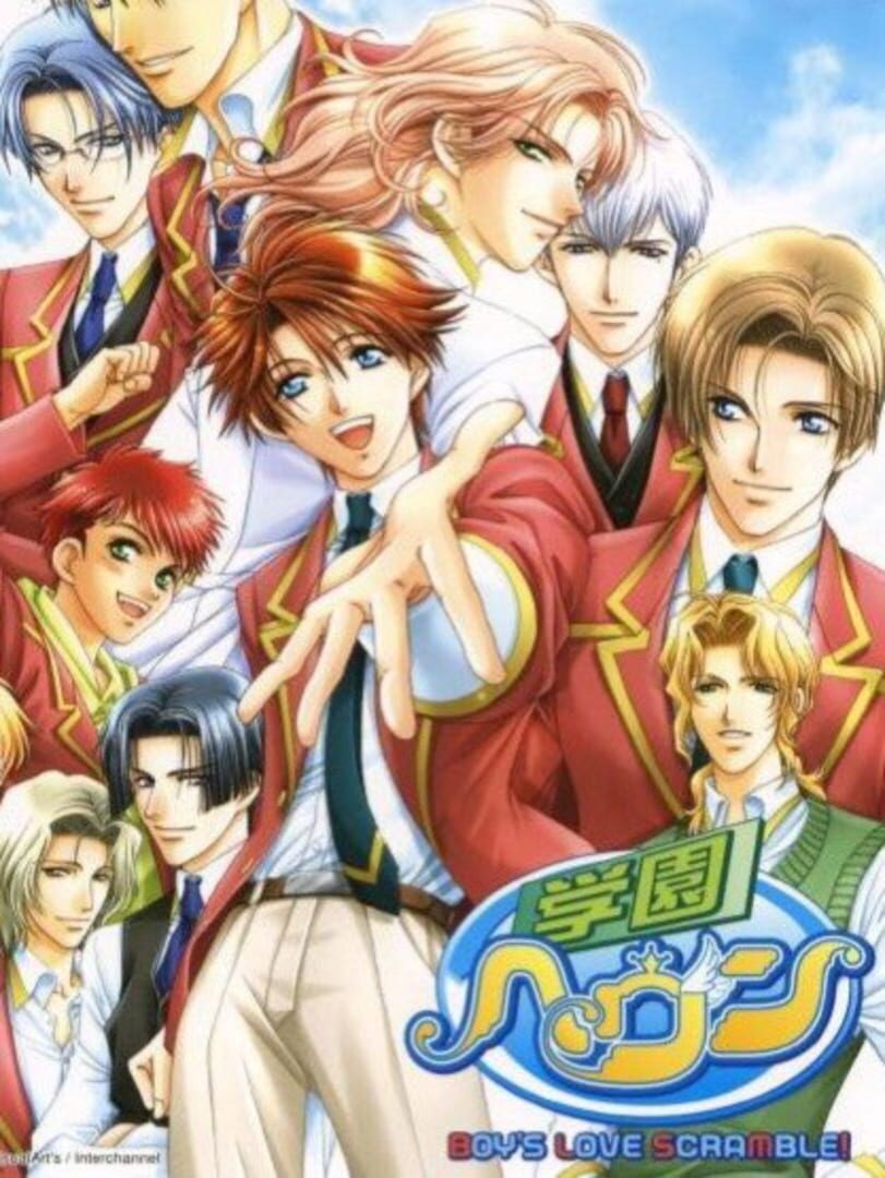 Gakuen Heaven: Boy's Love Scramble! Type B Remake (2004)