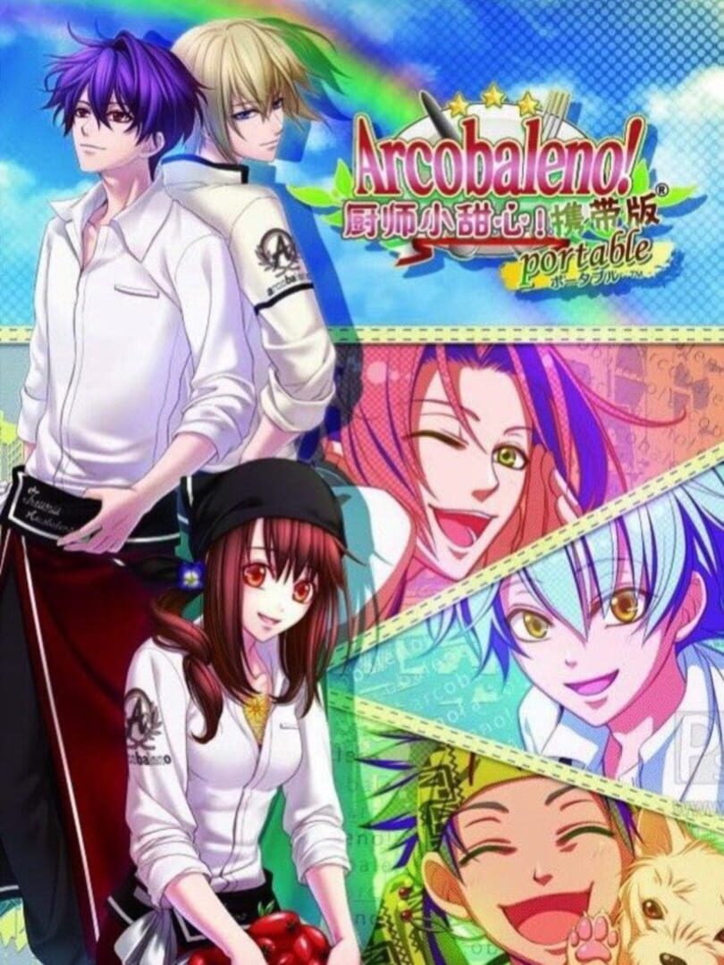 Arcobaleno! Portable (2010)