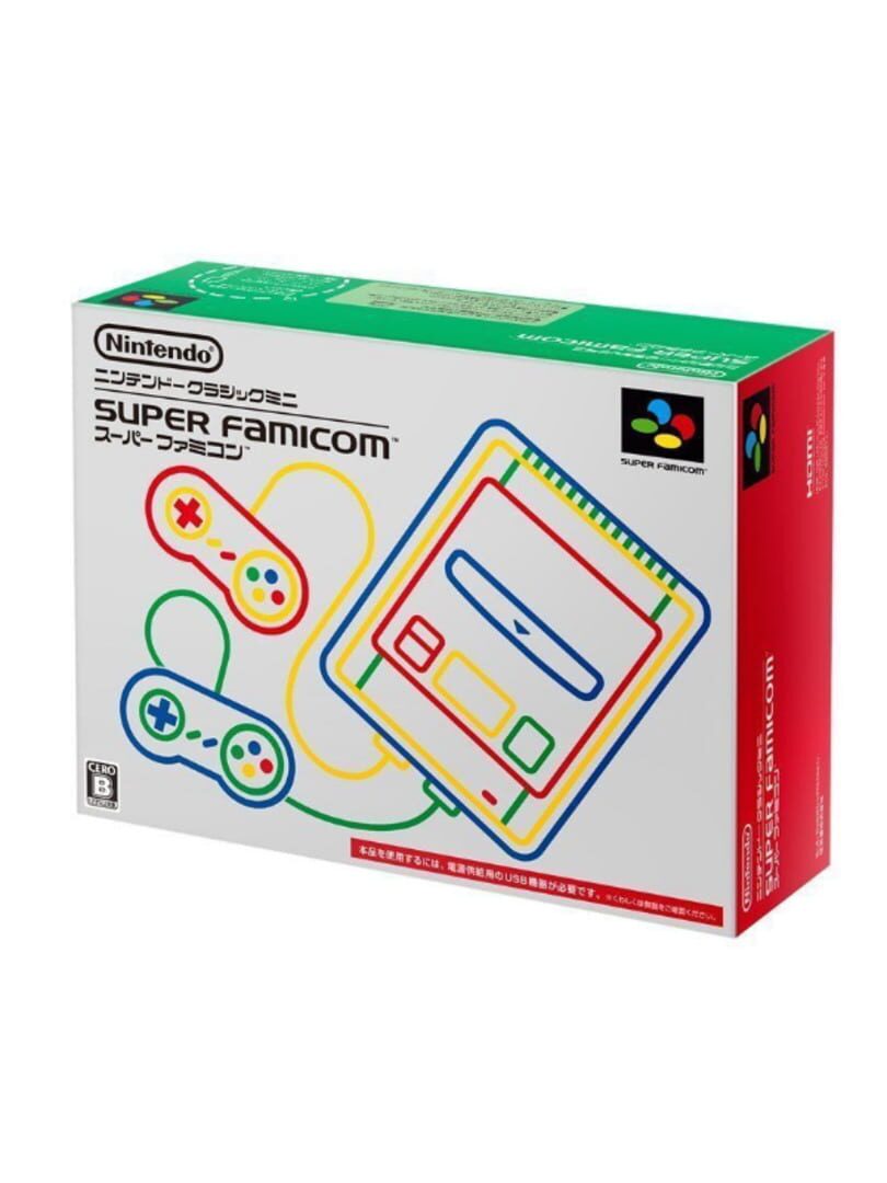 Nintendo Classic Mini: Super Famicom