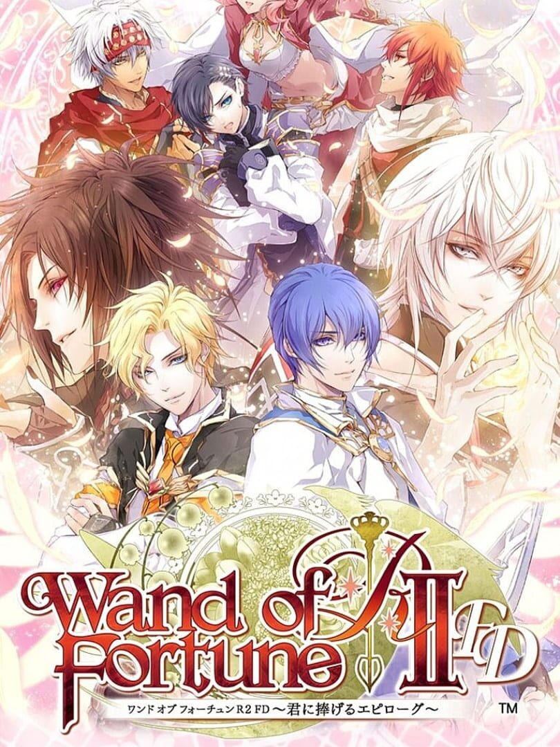 Wand of Fortune R2 FD: Kimi ni Sasageru Epilogue