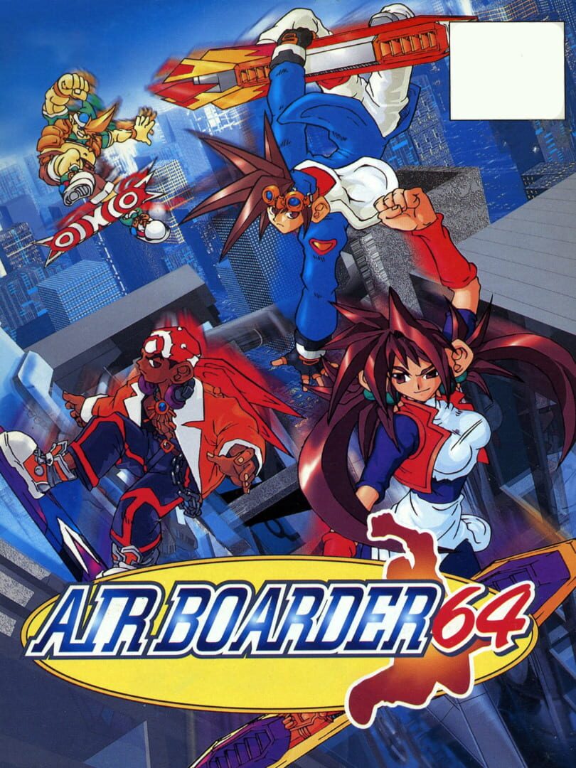 Air Boarder 64 (1998)