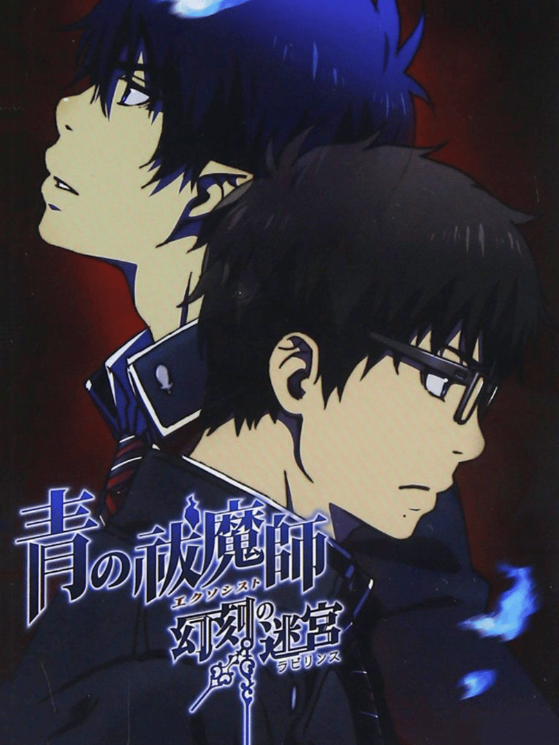 Ao no Exorcist: Genkoku no Labyrinth Cover