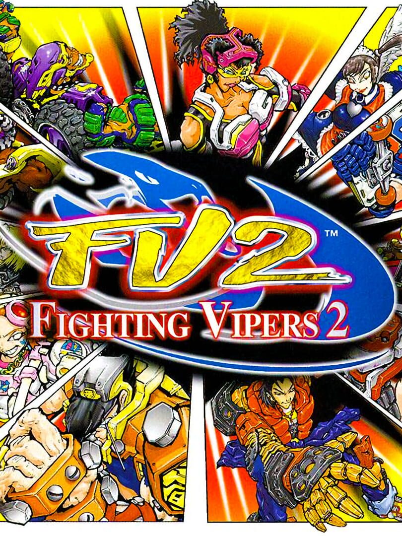 Fighting Vipers 2 (1998)