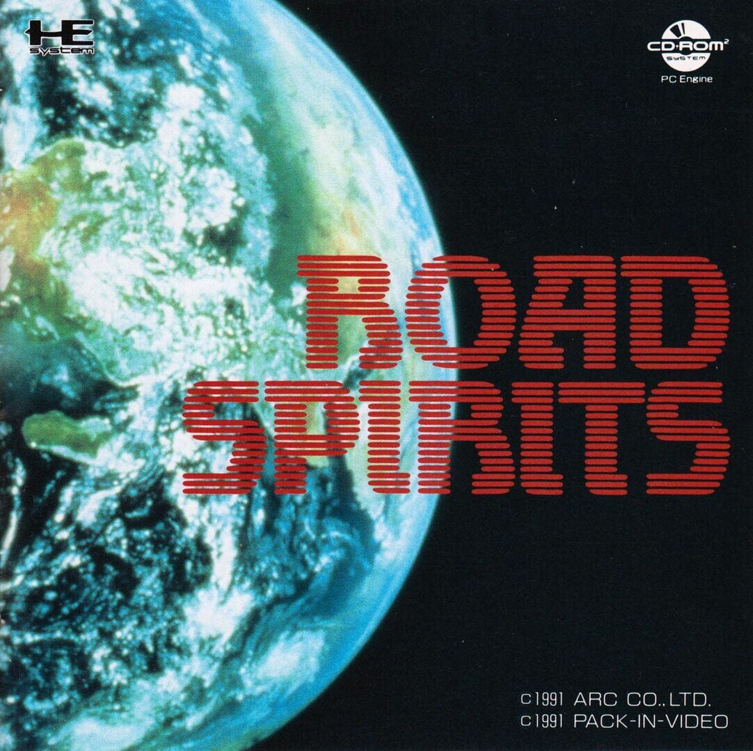 Road Spirits (1991)