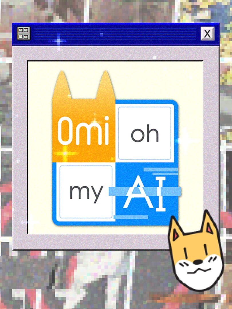 Omi Oh My AI (2022)