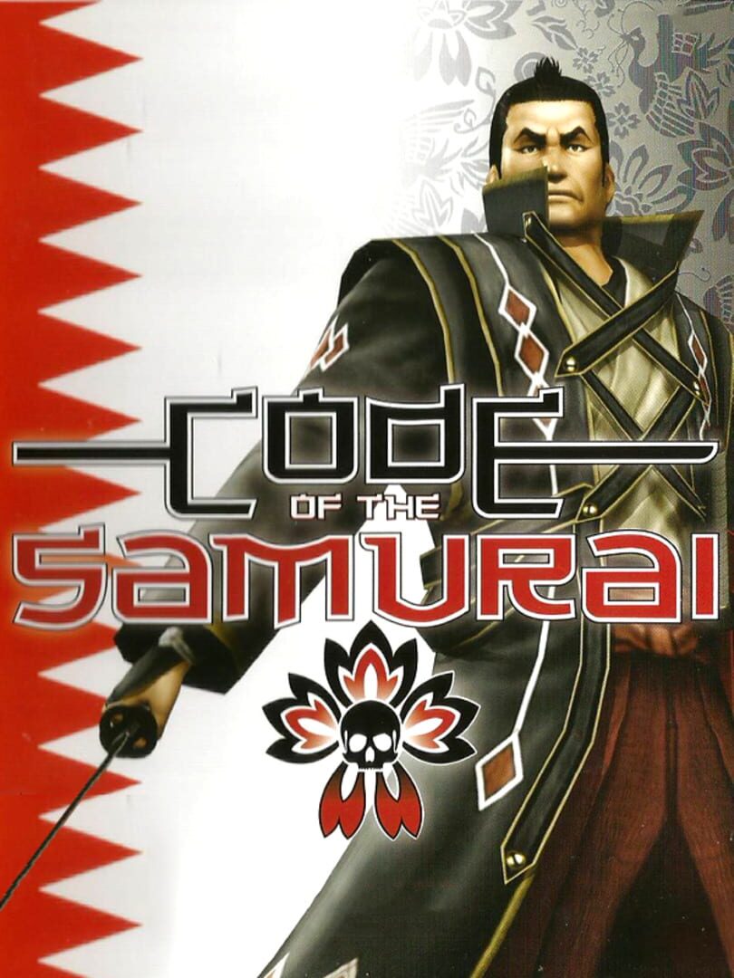 Code of the Samurai (2007)