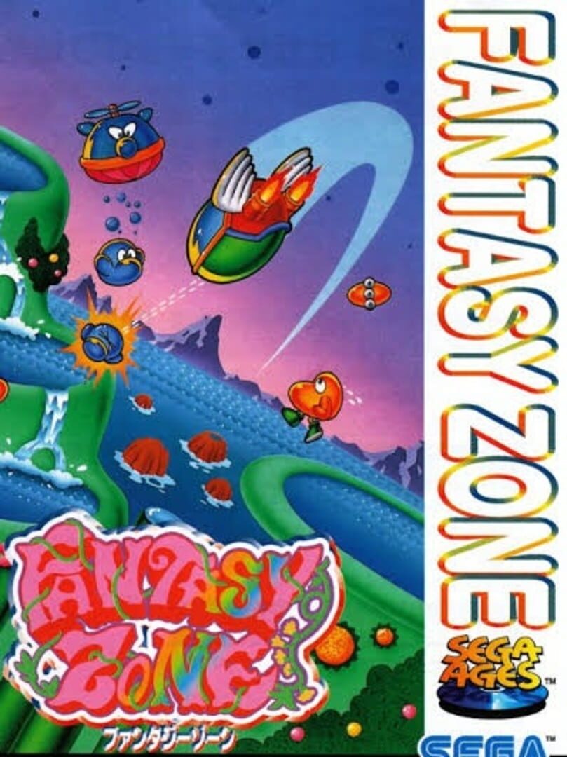 Sega Ages Vol. 6: Fantasy Zone