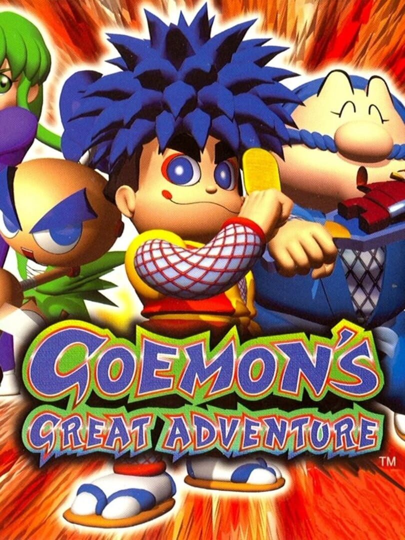 Goemon's Great Adventure (1998)