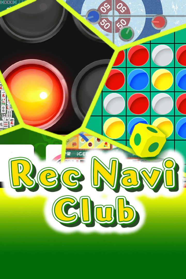 RecNaviClub Cover