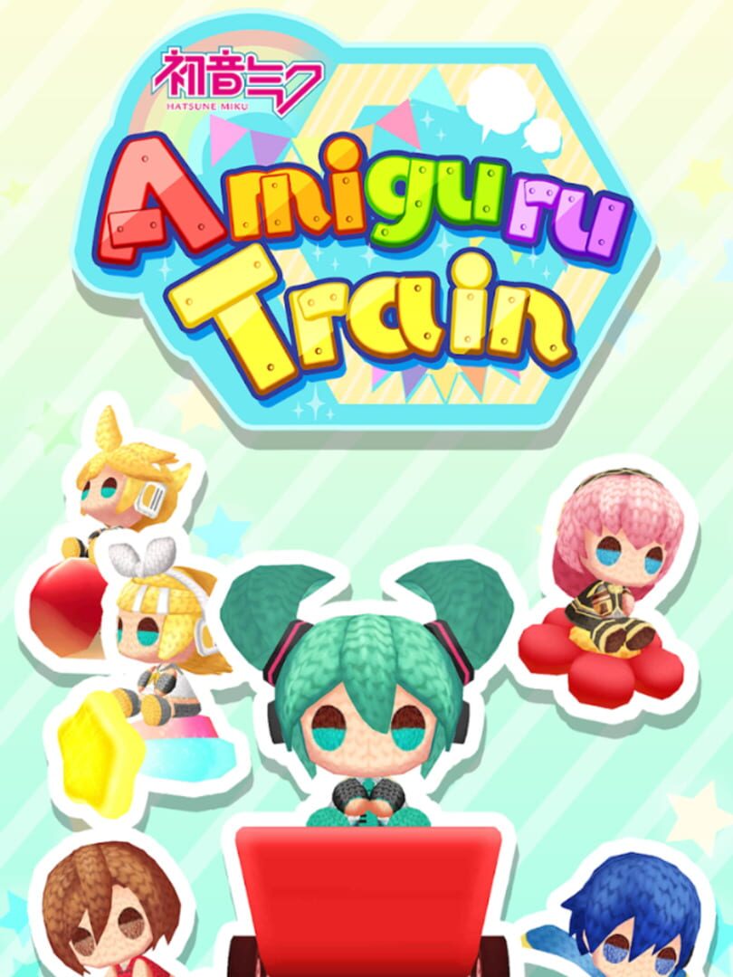 Hatsune Miku Amiguru Train (2020)