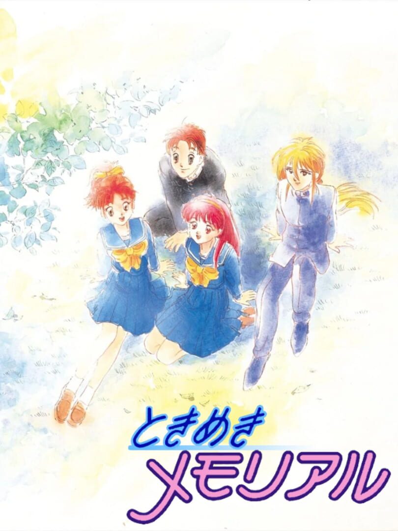 Tokimeki Memorial (1994)