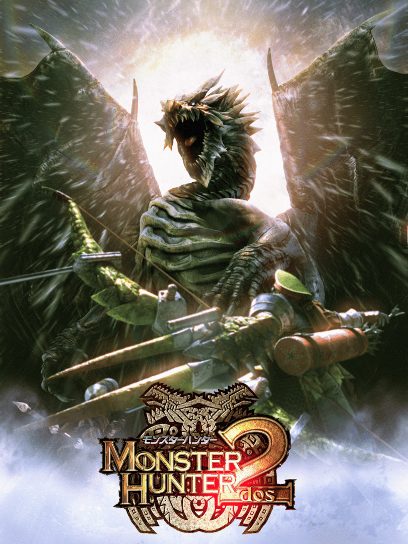 Monster Hunter 2 Cover