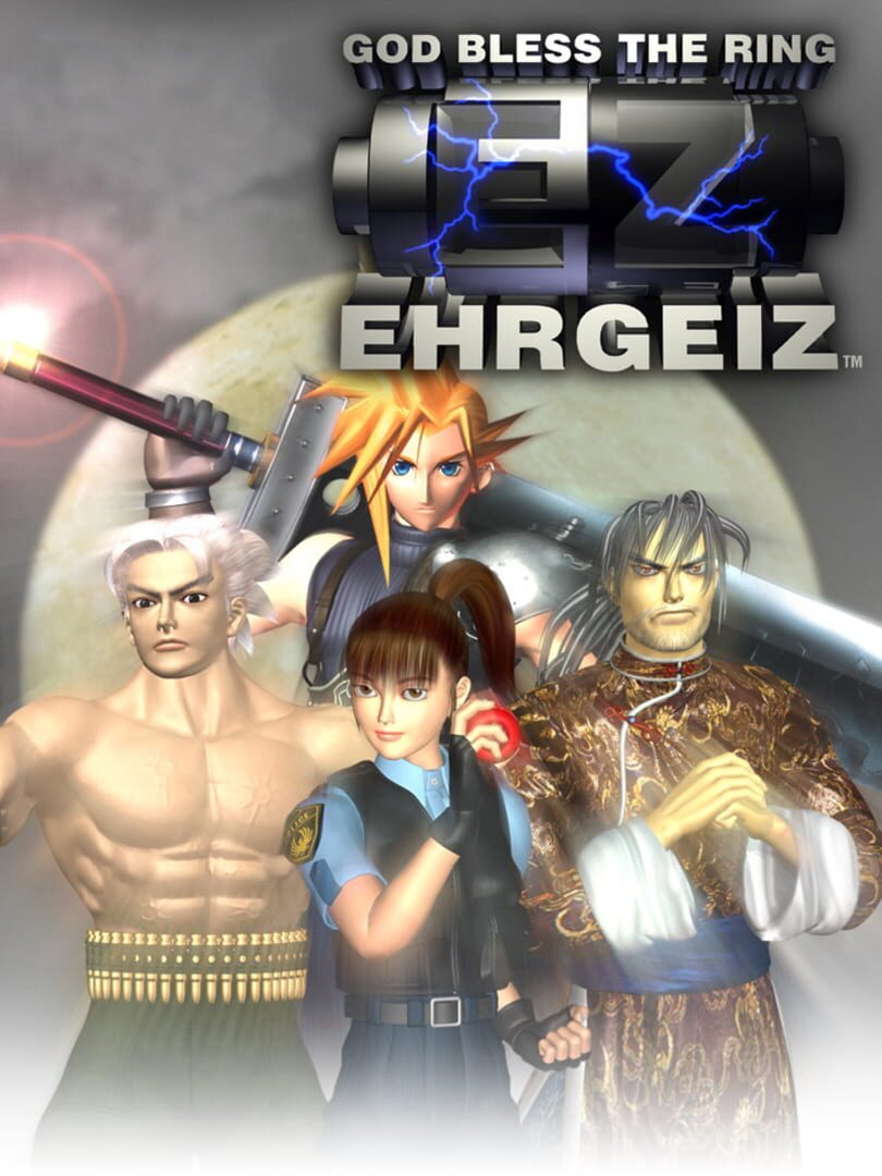 Ehrgeiz (1998)