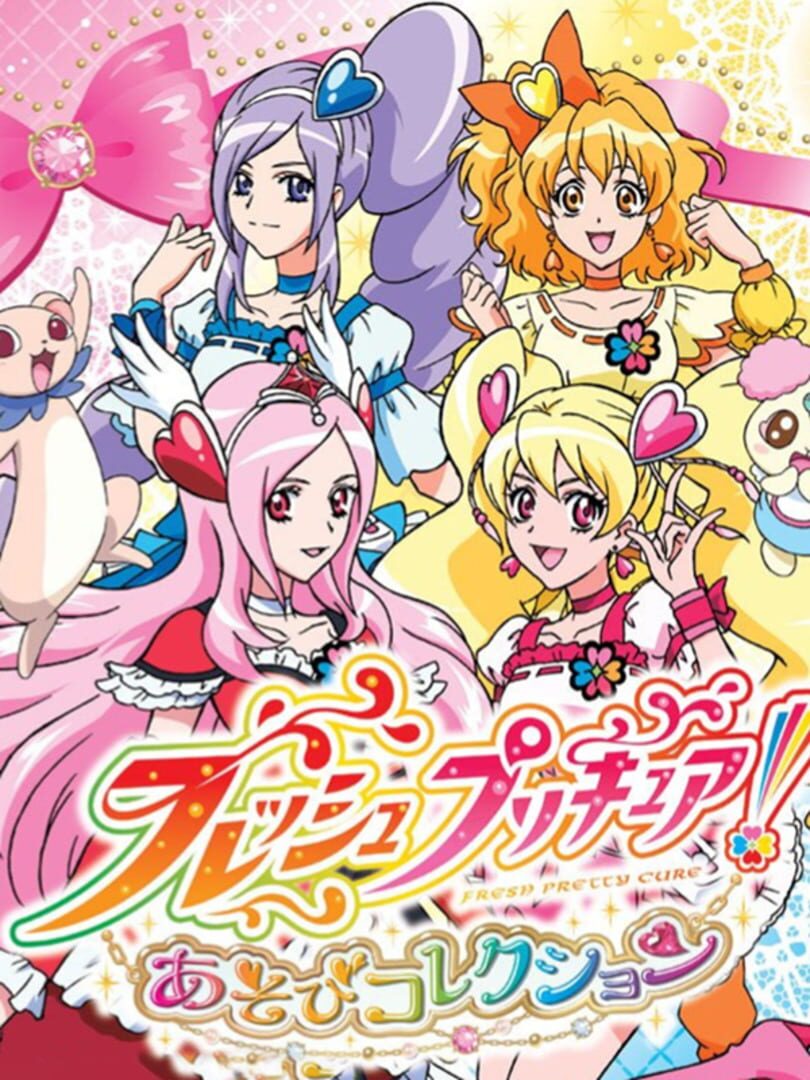 Fresh Pretty Cure! Asobi Collection