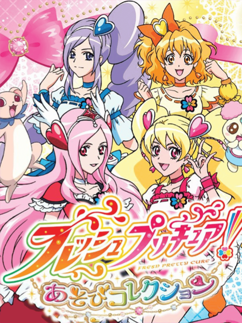 Fresh Pretty Cure! Asobi Collection Cover