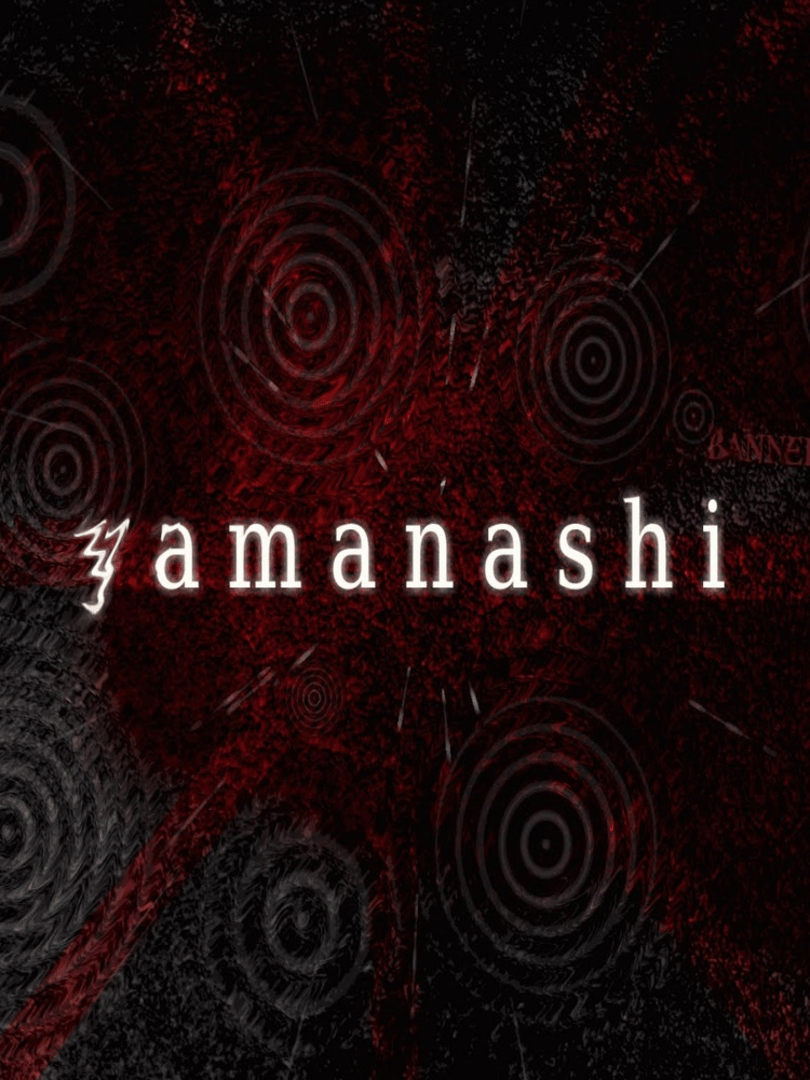 Banned Memories: Yamanashi Cover