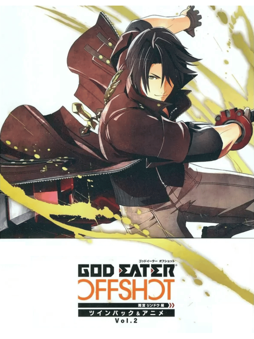 God Eater: Off Shot - Twin Pack Vol. 2 Cover