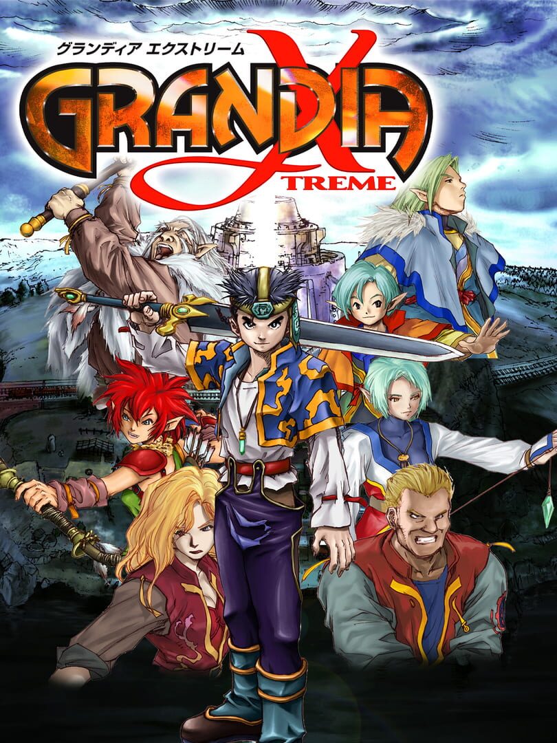 Grandia Xtreme (2002)