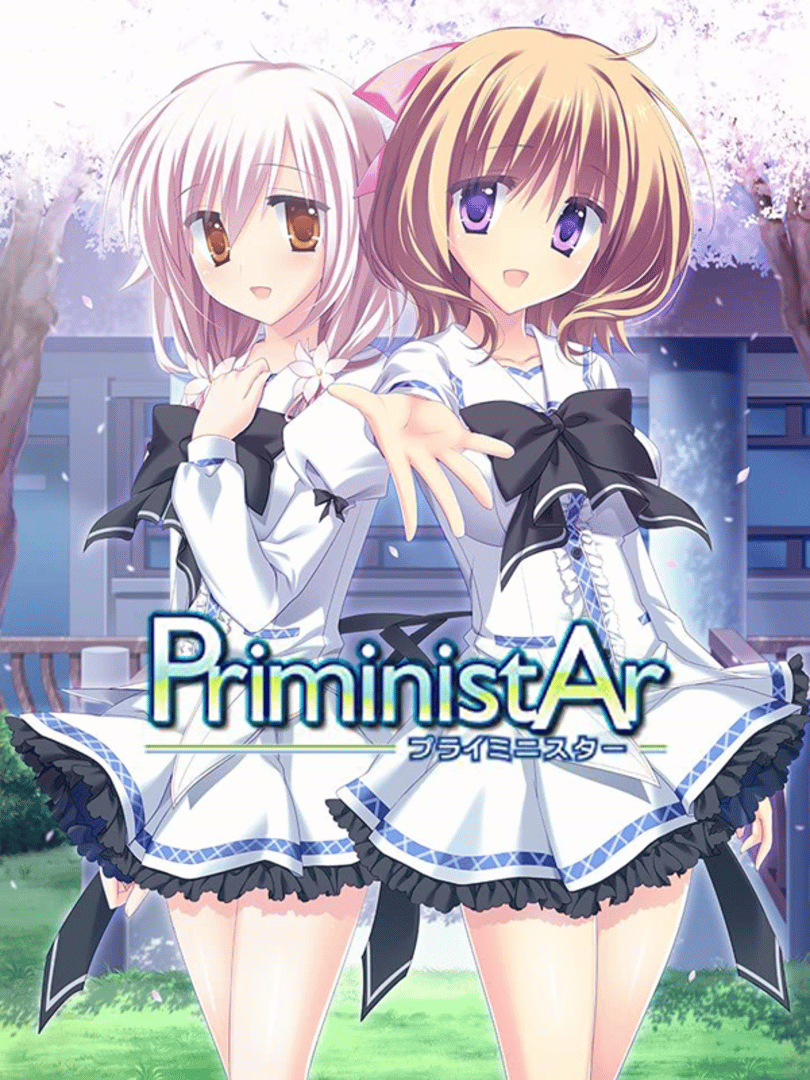 Priministar Cover