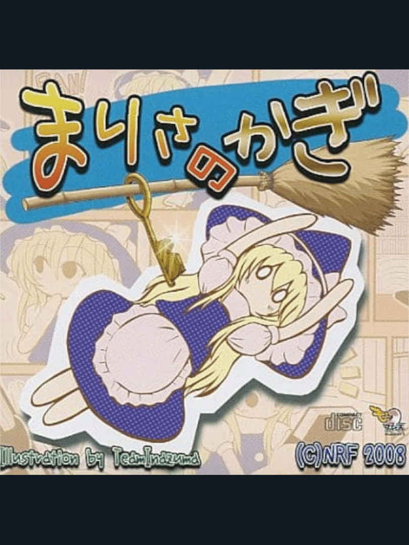 Marisa no Kagi Cover