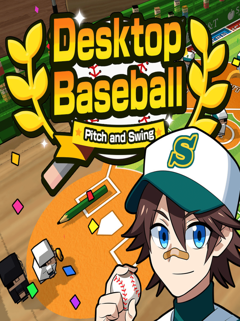 Desktop Baseball Cover