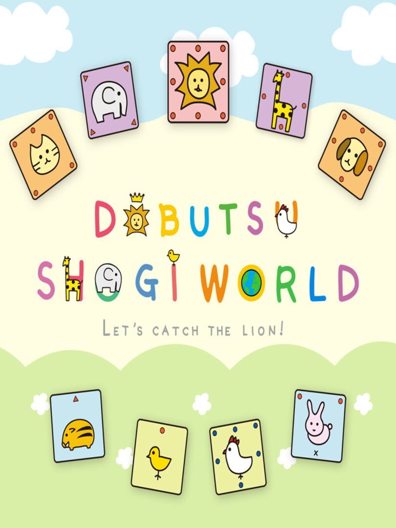 Dobutsu Shogi World (2019)