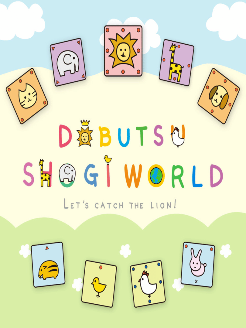 Dobutsu Shogi World Cover