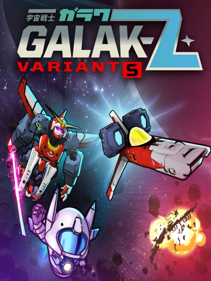 Galak-Z: Variant S (2018)