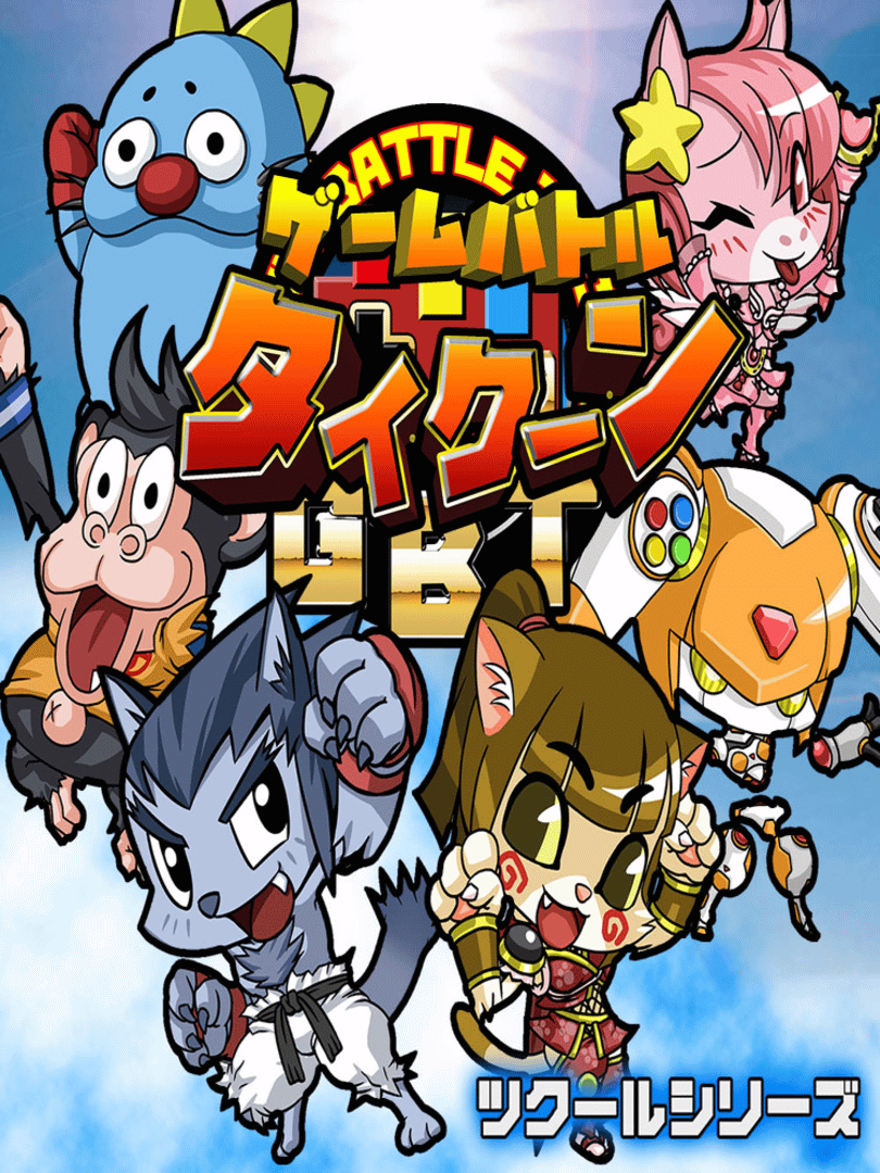 Game Battle Tycoon Cover