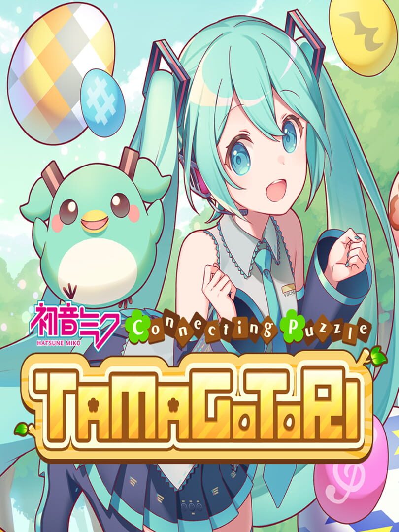 Hatsune Miku Connecting Puzzle Tamagotori (2022)