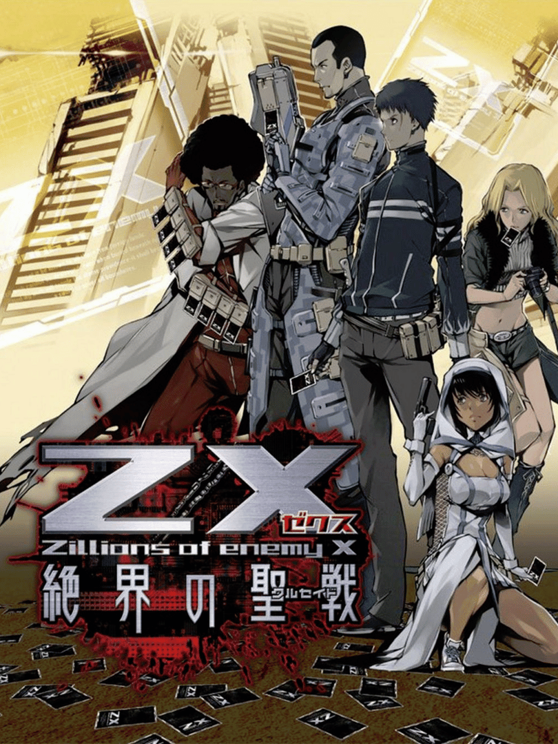 Zillions of Enemy X: Zetsukai no Crusade Cover