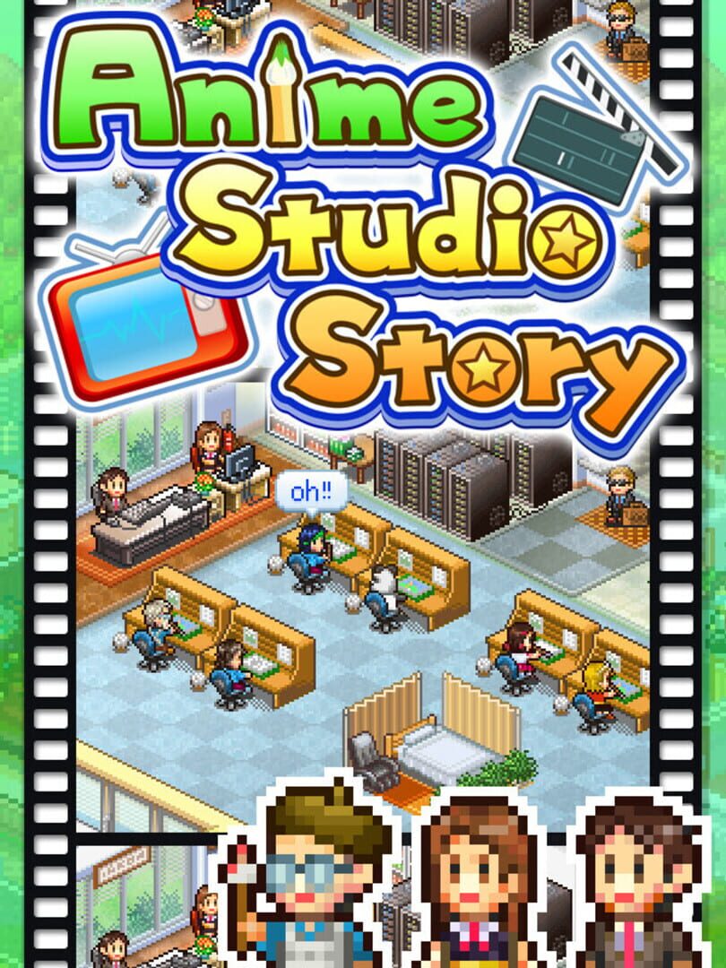 Anime Studio Story (2014)