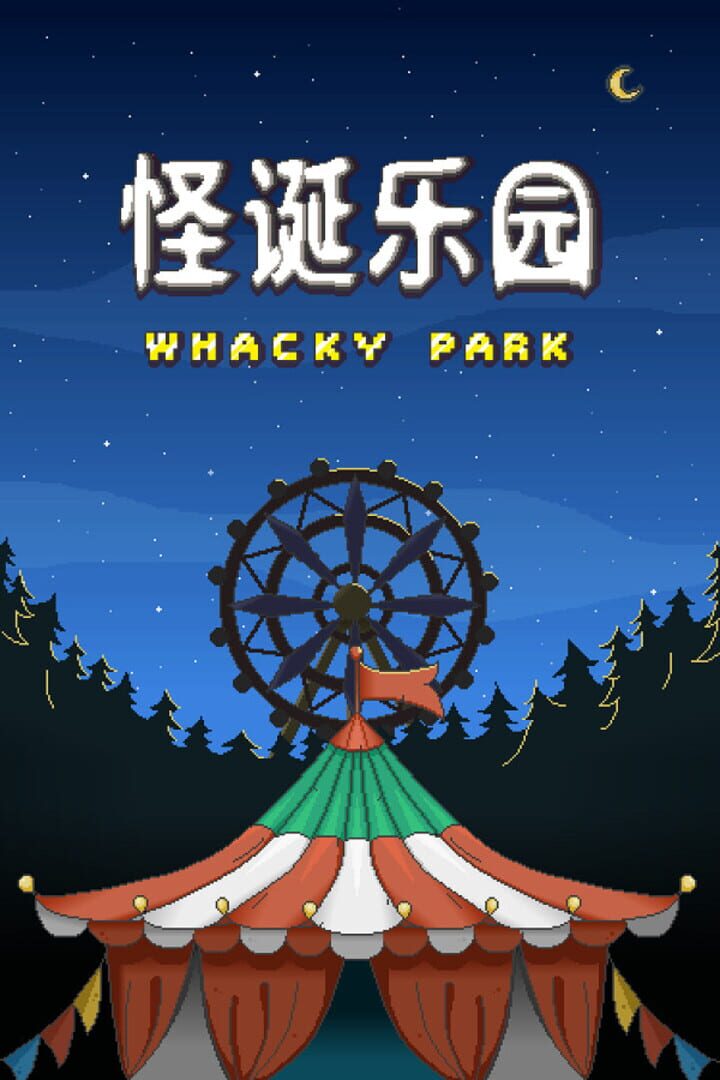 Whacky Park
