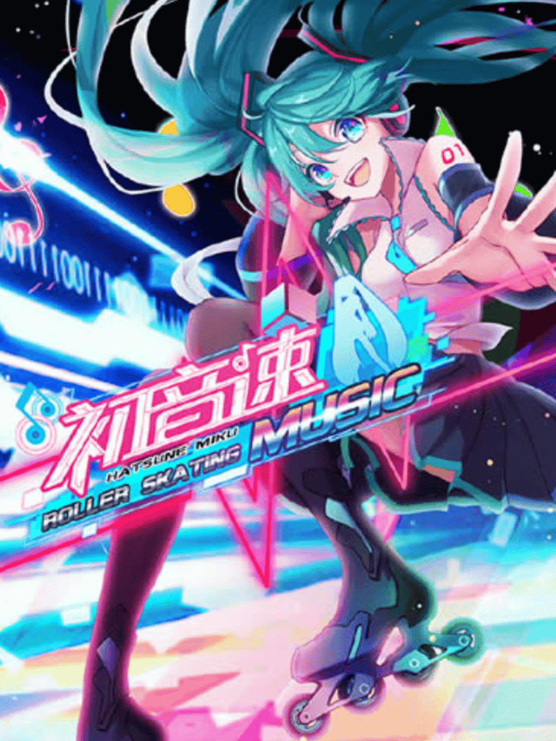 Hatsune Miku: Roller Skating Music Cover