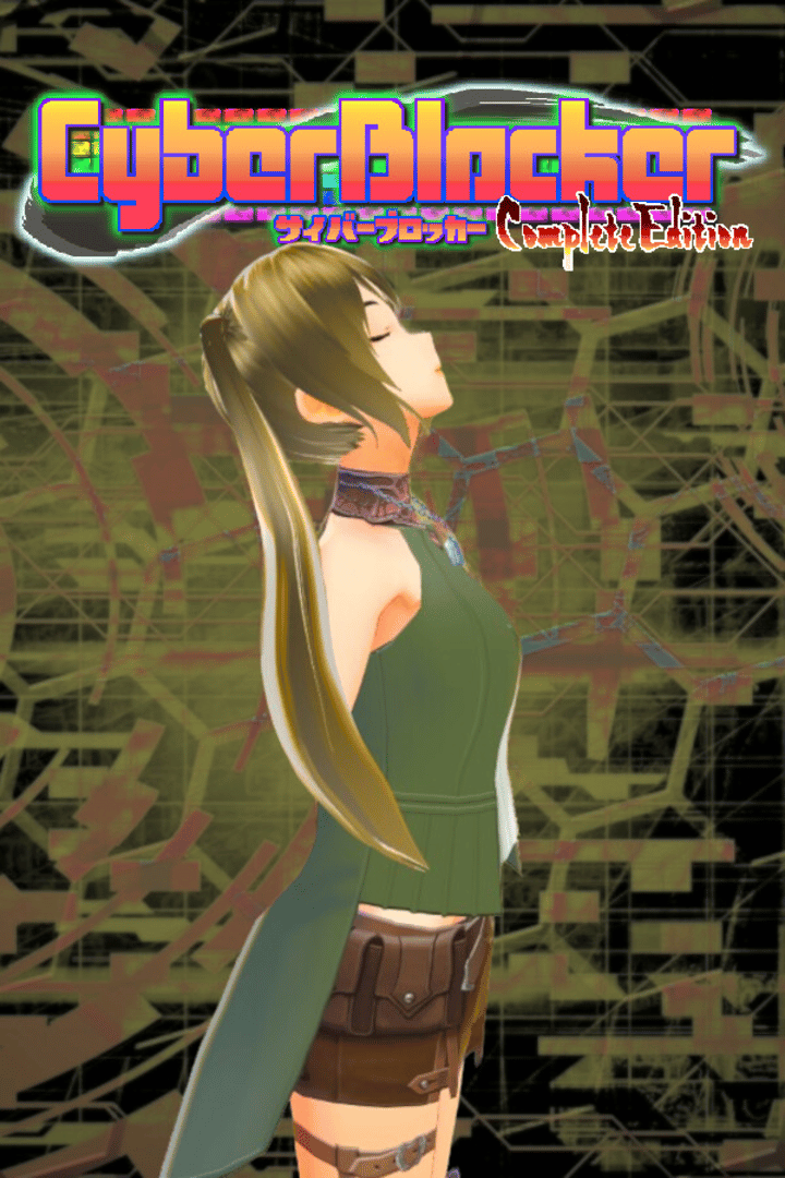 CyberBlocker: Complete Edition Cover