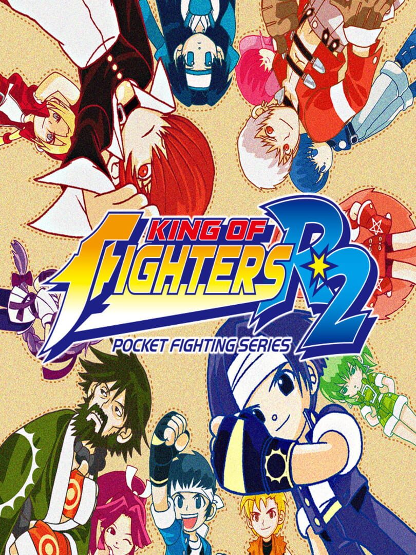 King of Fighters R-2 (2020)