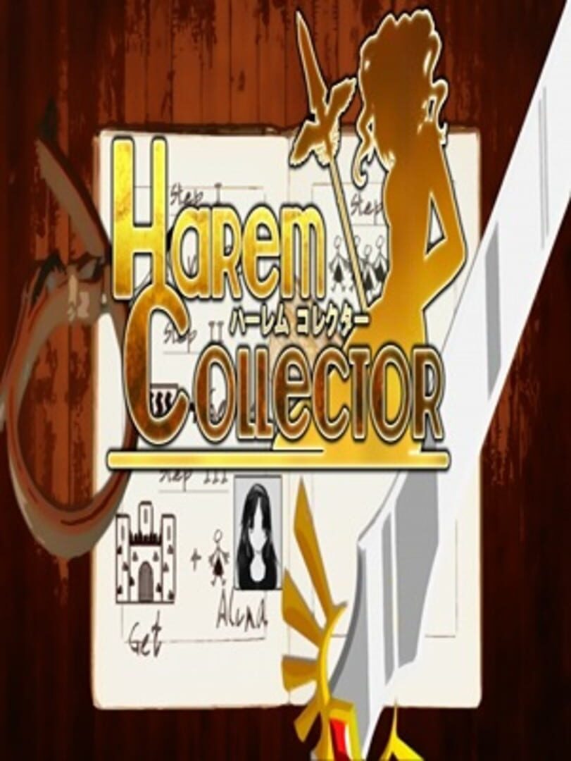 Harem Collector (2017)