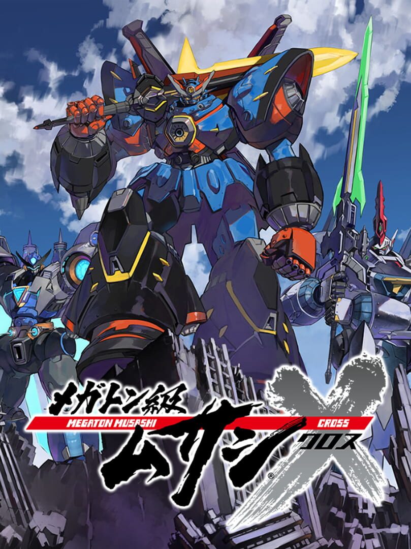 Cover image of Megaton Musashi: Cross