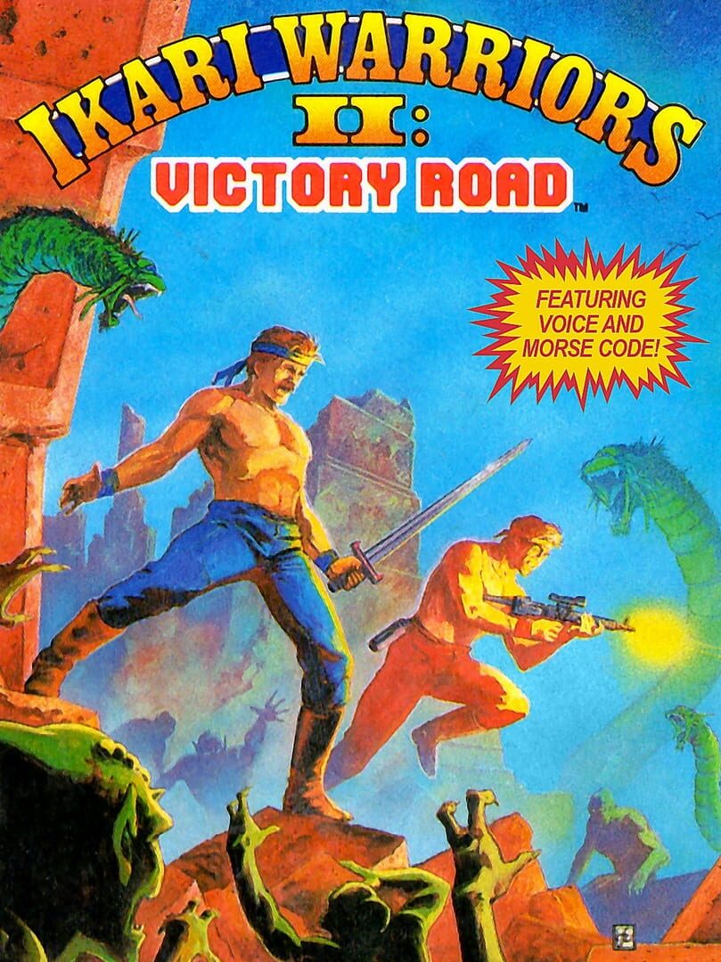 Ikari Warriors II: Victory Road (1986)