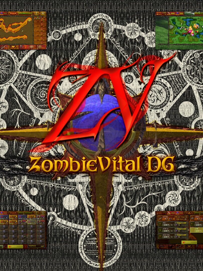 ZombieVital DG (2021)