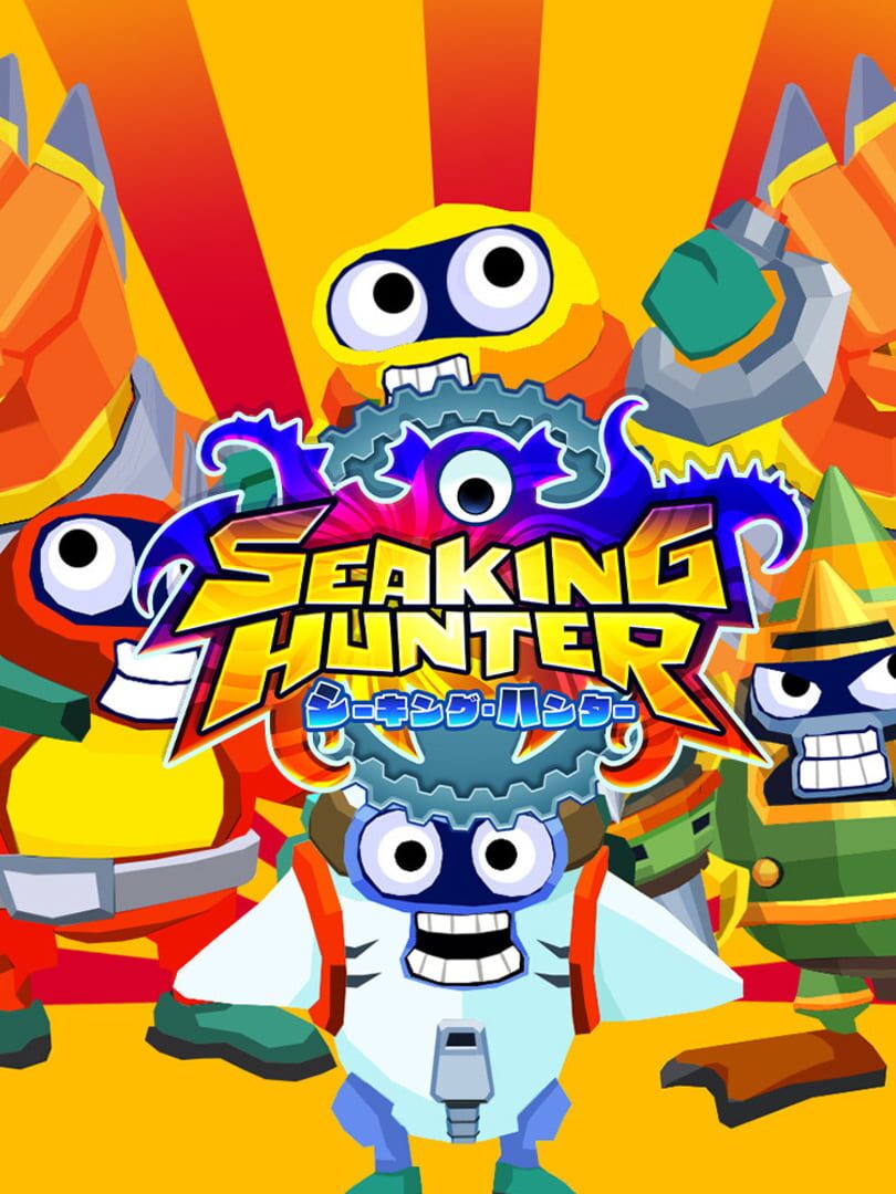 Seaking Hunter (2019)